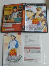 Tennis No Oji-Sama Dokidoki Survival Umibe No Secret