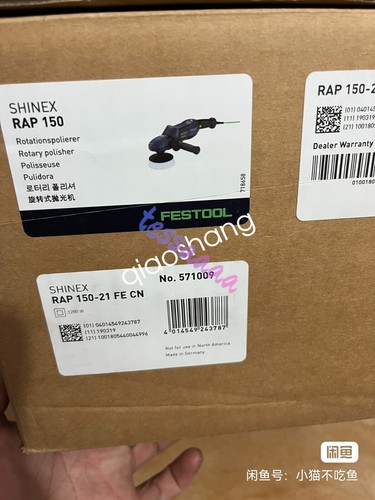 Festool rap 150 cn - rap, fe