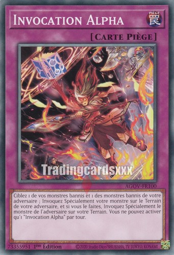 Invocation alpha c - alpha,