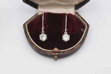 Paire de boucles d'oreilles dormeuses argent et pierres de synthèse style ancien