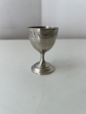 Coquetier en Argent massif minerve style empire