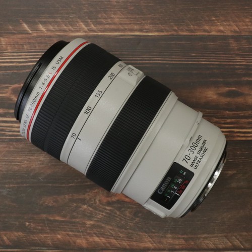 Objectif zoom canon - objectif, ef