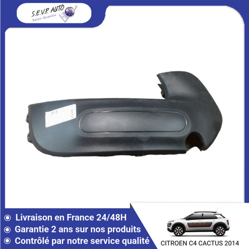 Protection pare choc - 🇫🇷,