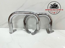 Barre de protection moteur