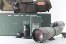Top mint box - ], kowa