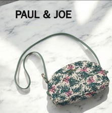 Sac bandoulière Uniqlo Paul