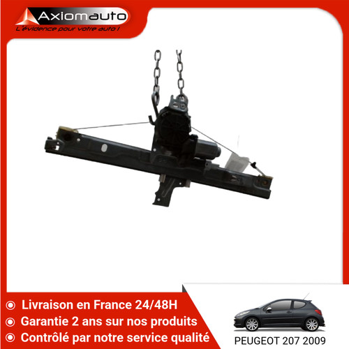 Mecanisme moteur - 🇫🇷, mecanisme+moteur