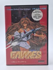 Gaiares - Sega Megadrive -