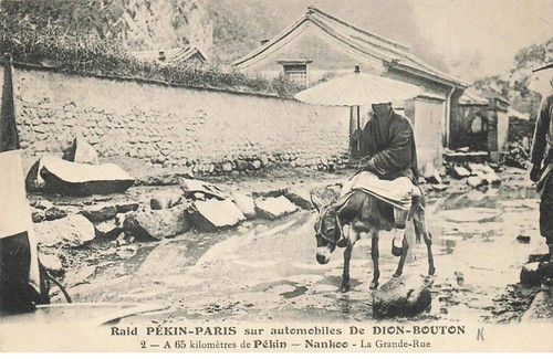 Chine fg60898 pekin raid - #fg60898,