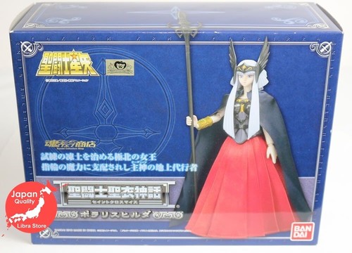 Rare figurine polaris hilda - rare, de