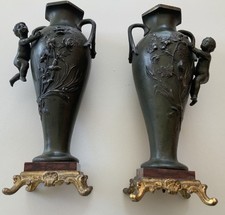 Paire de vases en régul