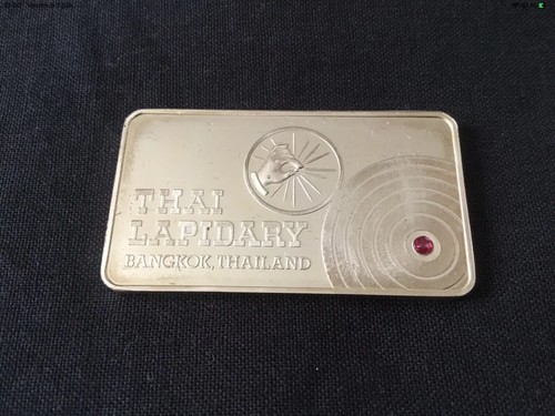 France lingot argent pur - .,