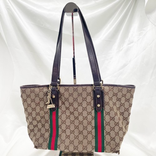 Authentique sac fourre-tout