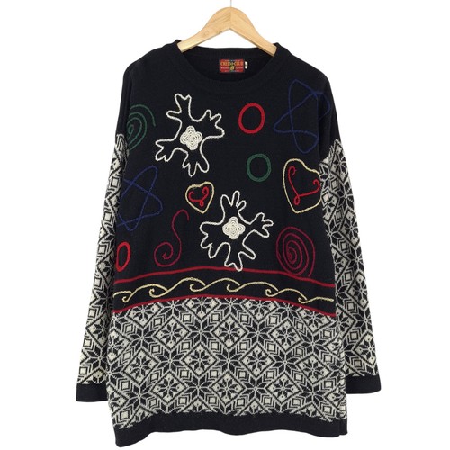 Pull vintage creem - pull, nordic