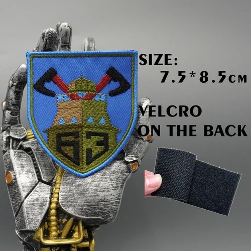 écusson militaire ukraine - Écusson, 63e