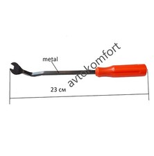 Clip intérieur de tableau de