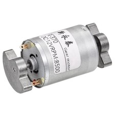 Vibration Moteur DC 12V
