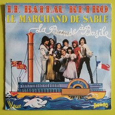 La Bande A Basile – Le Bateau Retro / Le March- Vinyle, 7", 45 - 1979 - VG+/VG+