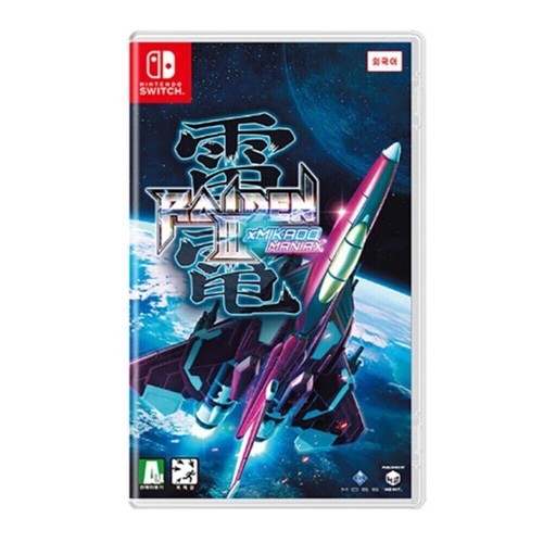 Raiden mikado maniax - x,