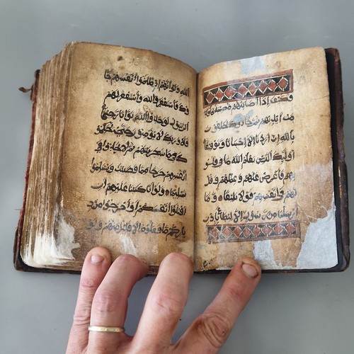 Manuscrit ancien arabe - , relié