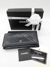 CHANEL Matelasse double pli