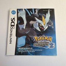 ⚠️ Notice Nintendo DS –