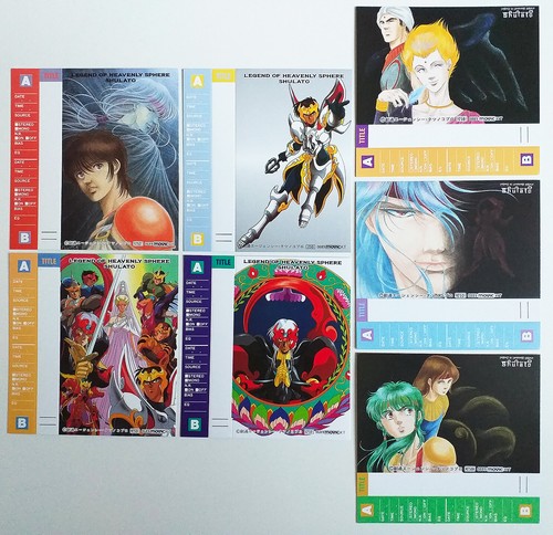 Rare japan movic - rare,