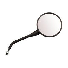 Rétroviseur gauche droite