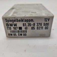 module boitier retroviseur