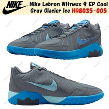 Nike Lebron Witness 9 EP Cool