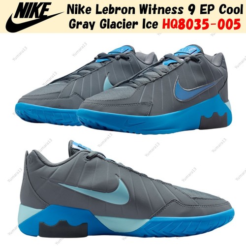 Nike lebron witness cool - nike,