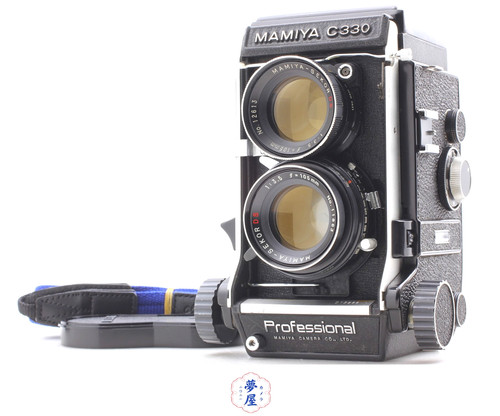 Near mint appareil photo - appareil,