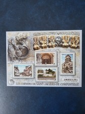 2015 FRANCE F4949 "LES CHEMINS