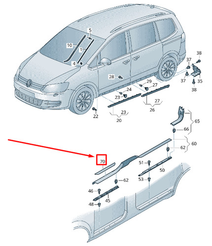 Neu sharan front sill - vw,