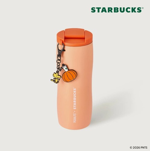 Starbucks korea peanuts - starbucks,