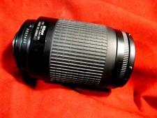 Nikon  AF Nikkor  70-300 mm 4-5.6 G  Testé