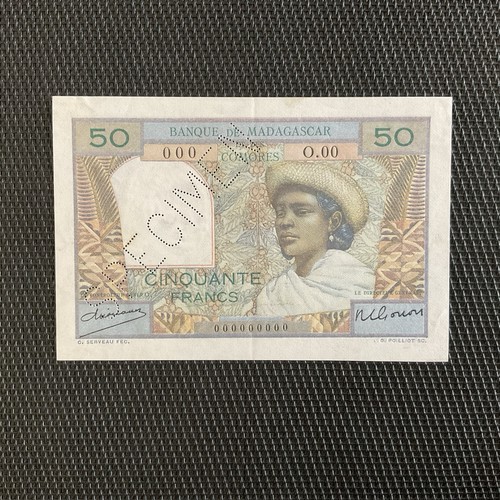 Madagascar francs nd 1950 - francs,