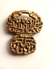 LINE VAUTRIN BROCHE ou