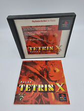 TETRIS X PLAYSTATION PS1 PSX JAPON D'OCCASION