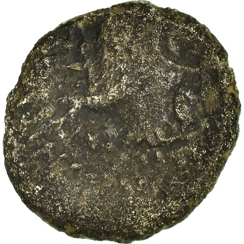 Monnaie séquanes quinaire - monnaie,, séquanes,
