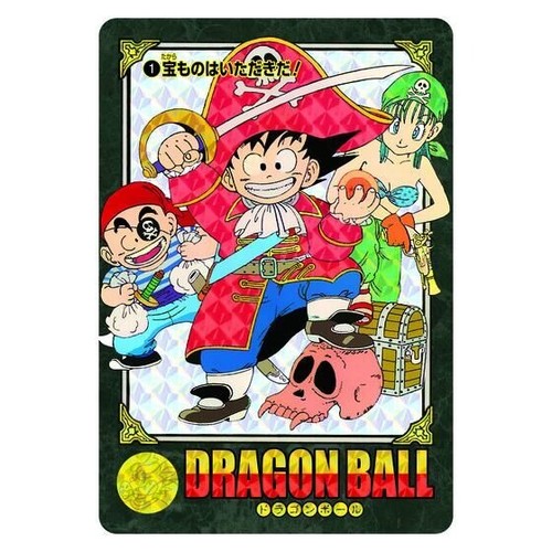 Psl dragon ball - dragon, visual