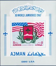 Ajman 1967 Scouts Scoutisme