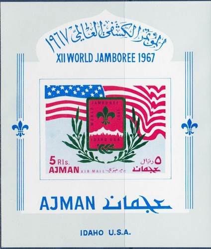 Ajman 1967 scouts - scouts, scoutisme