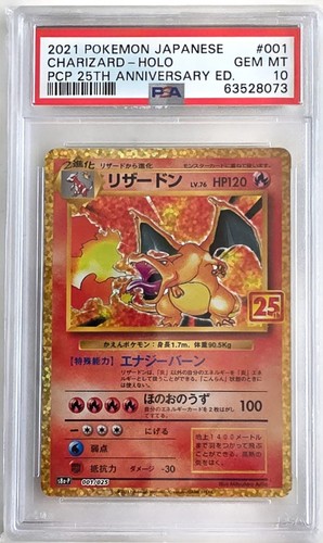 Psa charizard 001 025 - psa,