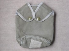 Housse de gourde armée française