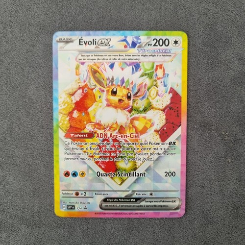 Carte pokemon evoli promo - ex,