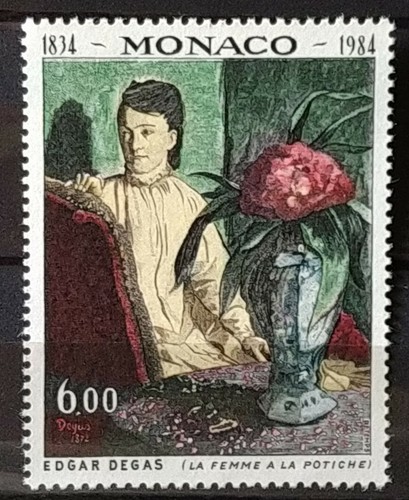 Monaco timbre 1455 - n°1455, la