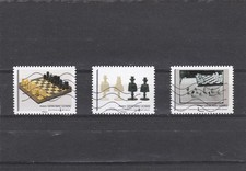 FRANCE  2021  JEUX D'ECHECS