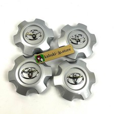 TOYOTA Véritable Land Cruiser PRADO 150 GRJ150 centre de roue cache moyeu OEM