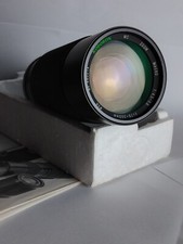 Téléobjectif MC 75-300mm